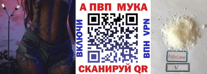  Cocaine Чекалин