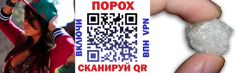 Купить где  Чекалин  АМФ 97% 