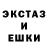 Метадон белоснежный Popstar_Seth Bagalspeed