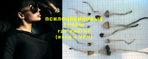 скорость Киреевск