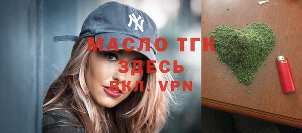 прущие грибы Киренск