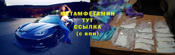 скорость Киреевск