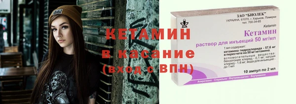 скорость Киреевск