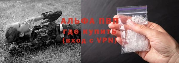 скорость Киреевск
