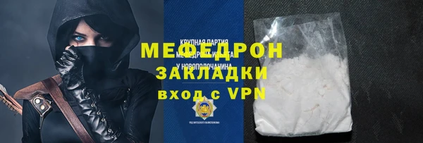 скорость Киреевск