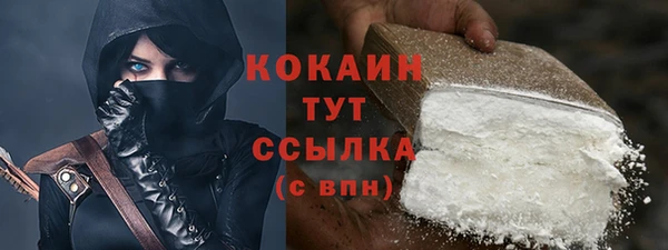 кокс Кинешма