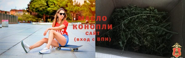 прущие грибы Киренск