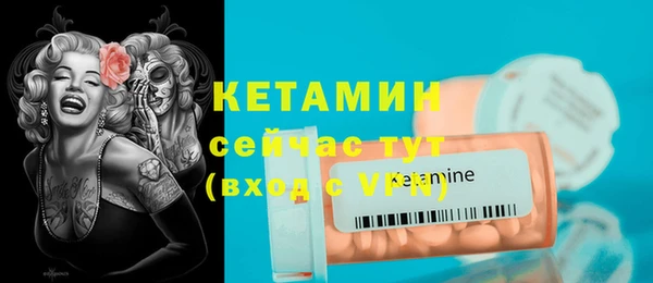 кокс Кинешма