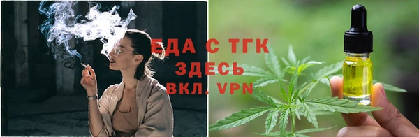 скорость Киреевск