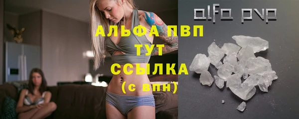 скорость Киреевск