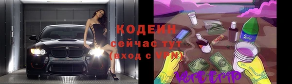 скорость Киреевск