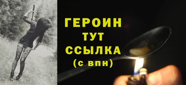 кокс Кинешма