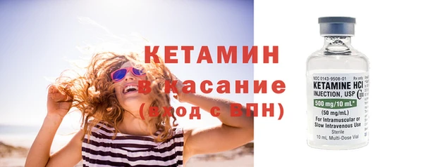 кокс Кинешма