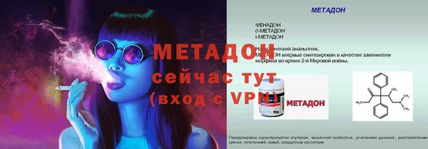скорость Киреевск