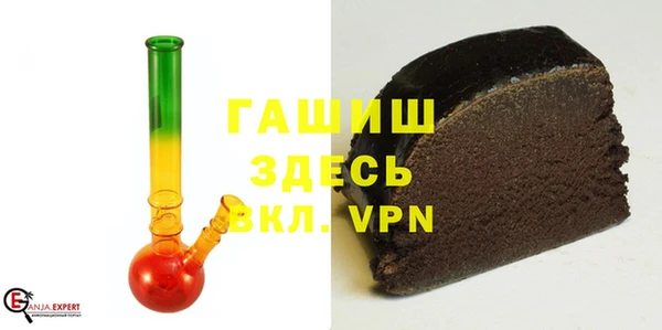 прущие грибы Киренск