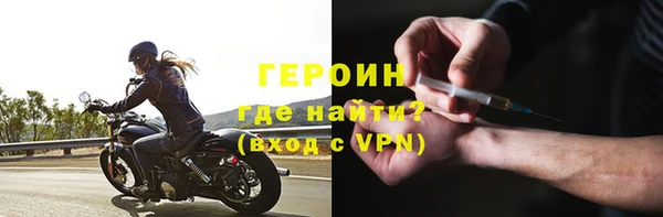 кокс Кинешма