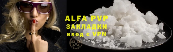 кокс Кинешма