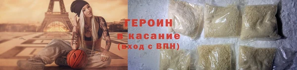кокс Кинешма