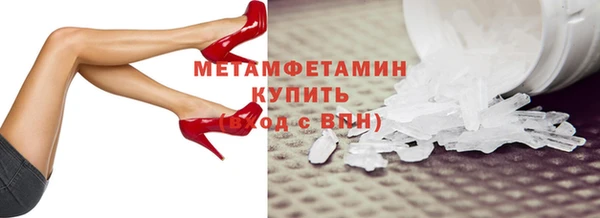скорость Киреевск
