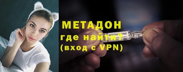 кокс Кинешма