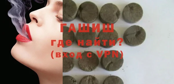 скорость Киреевск