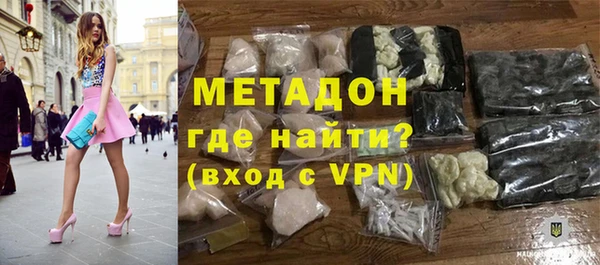 скорость Киреевск
