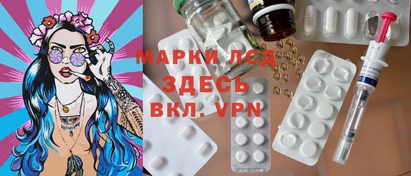 скорость Киреевск