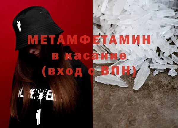 кокс Кинешма