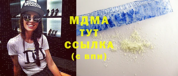 скорость Киреевск