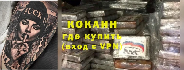 скорость Киреевск