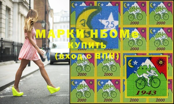 скорость Киреевск