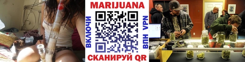 Купить закладки  Чекалин  Марихуана Bruce Banner 